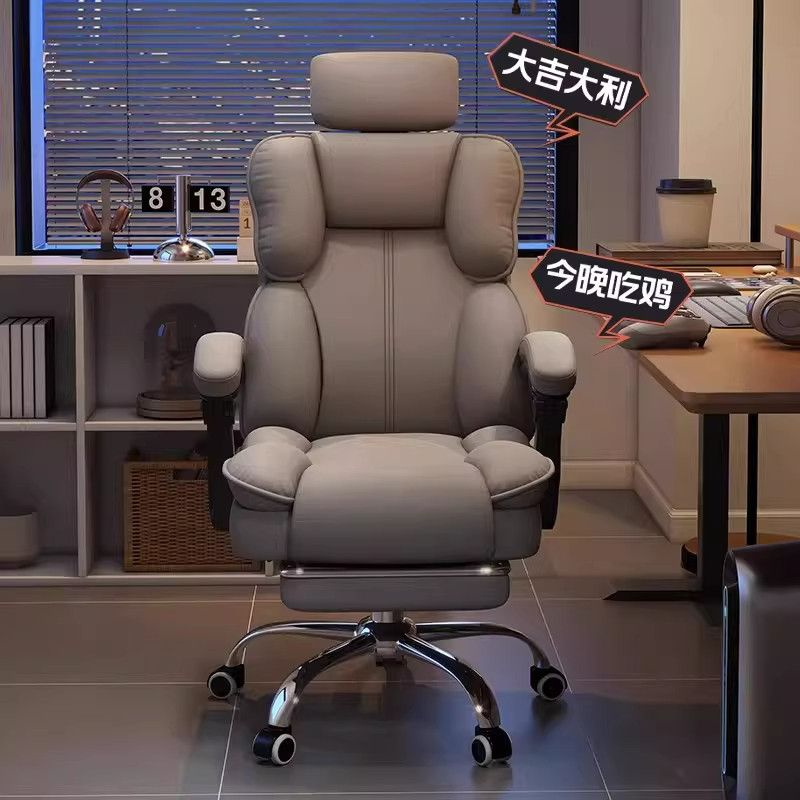 chair, ergonomic chair, Comput - Ergonomic Office Chair review and price