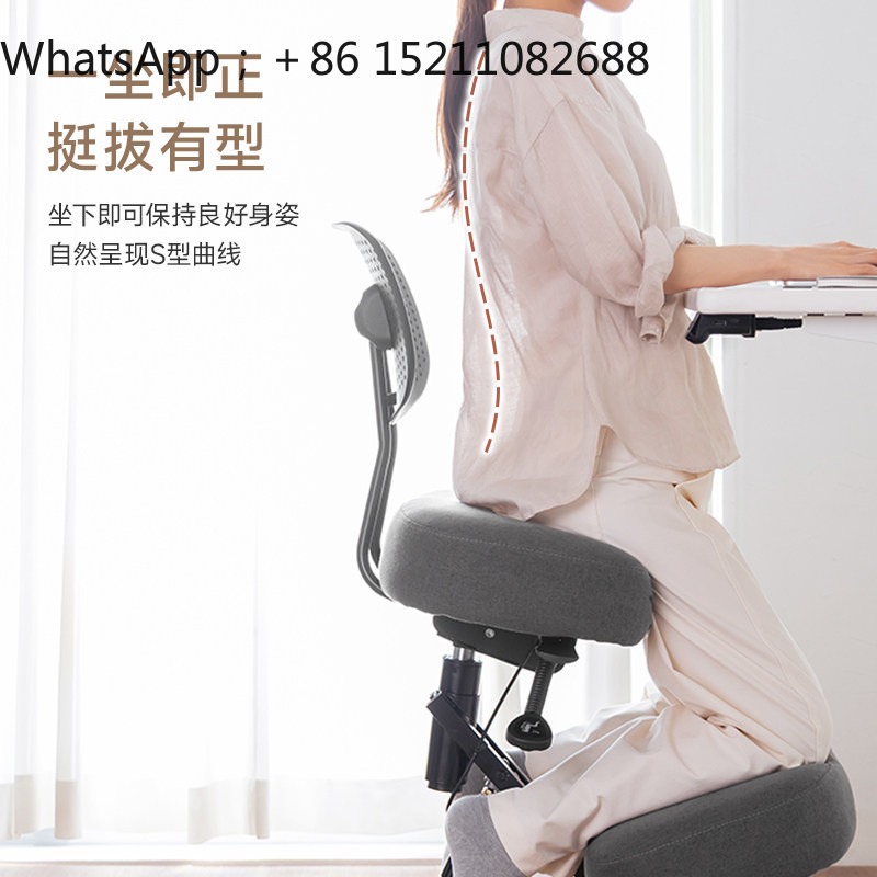 LLY office chair ergonomic pos - Ergonomic Office Chair review and price