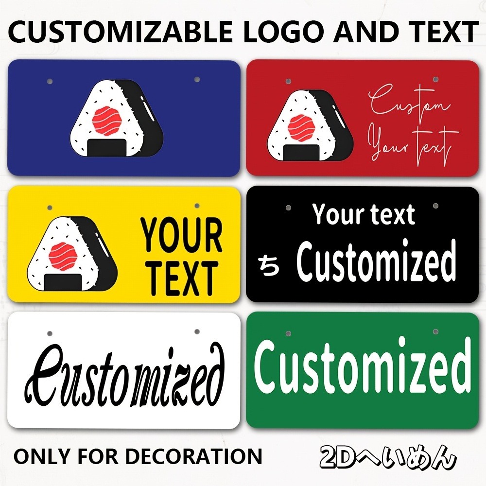 2D Flat Custom Plaque 33x16.5c - Home Office Logo review and price