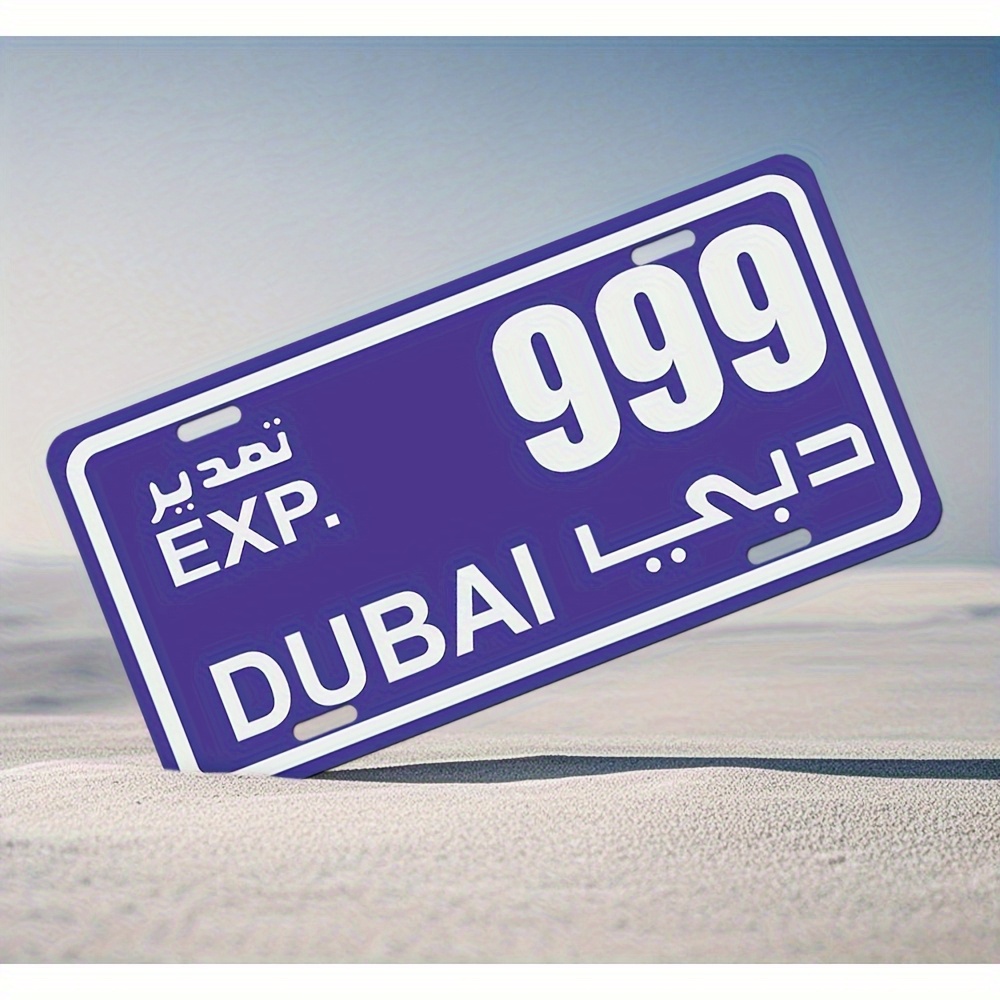 Vintage Dubai License Plate Me - Home Office Dubai review and price